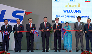 Completed construction of LS-Gaon Cable plant in Myanmar (LSGM)