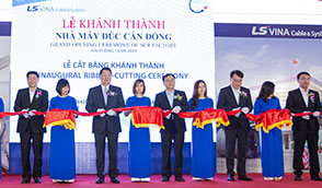 Production facilities in Vietnam factory (LS-VINA), SCR expanded 