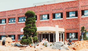 August 1982, Anyang R&D Center established