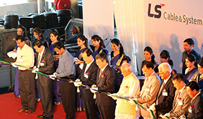 April 2012, Completion ceremony for LSCI power plant