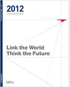 2012 Sustainability Report