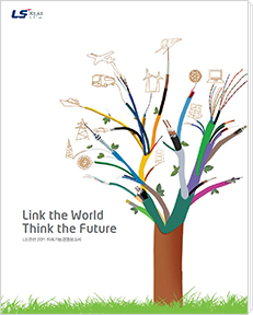 2011 Sustainability Report